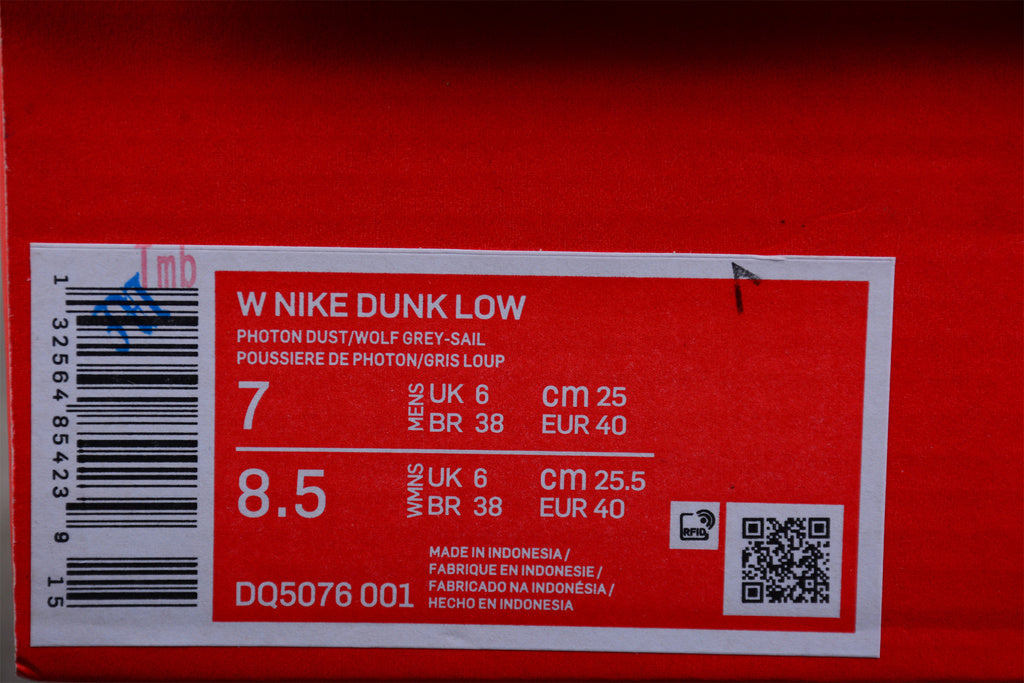 Nike Dunk Low On the Bright Side Photon Dust DQ5076 001