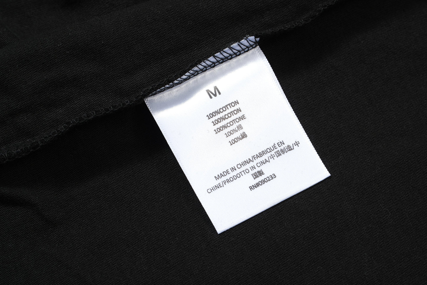 Camiseta Fear Of God Essentials