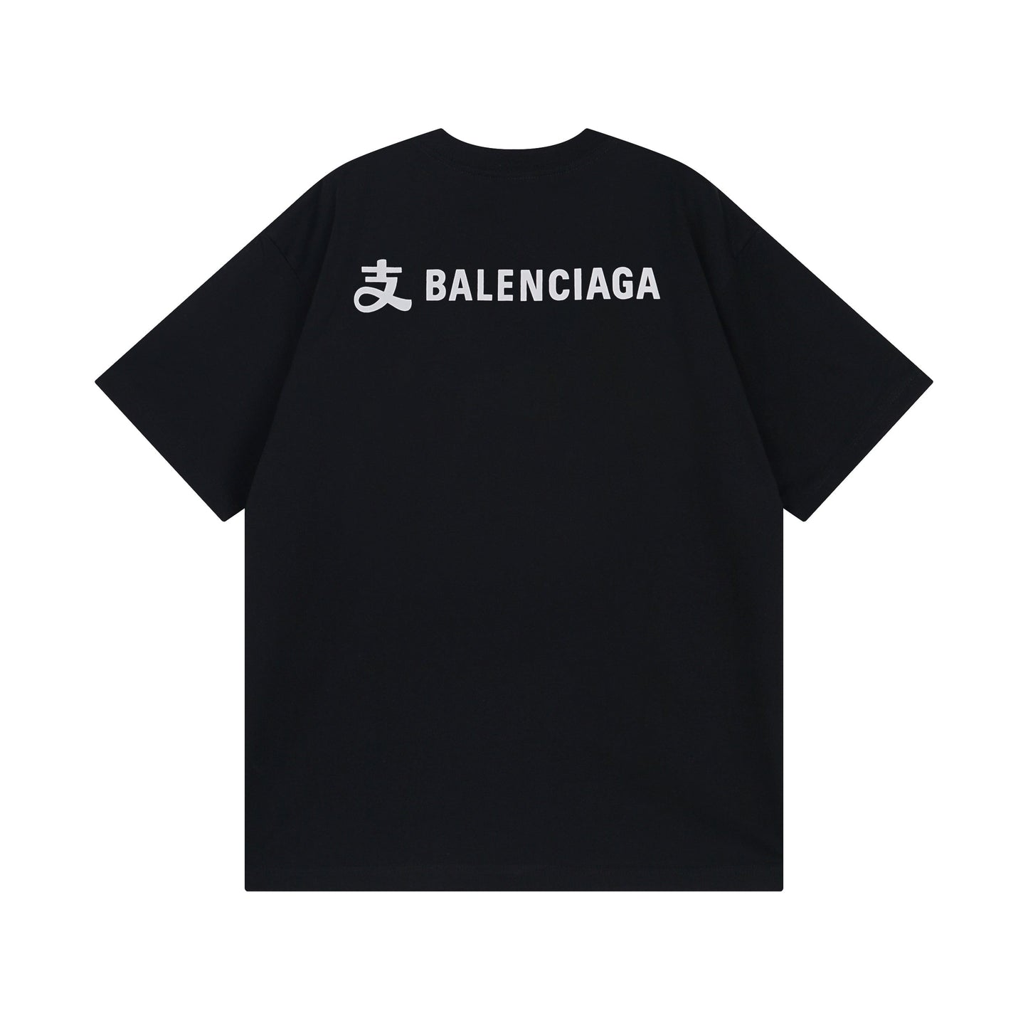 Camiseta Balenciaga