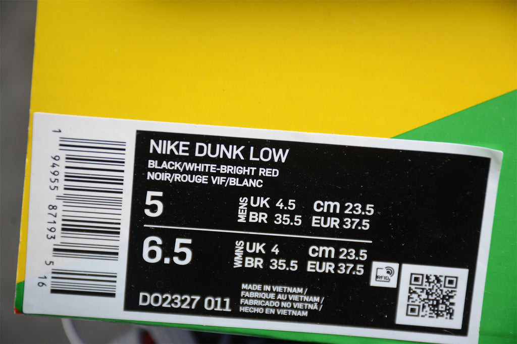 Nike Dunk Low LPL League of Legends DO2327-012