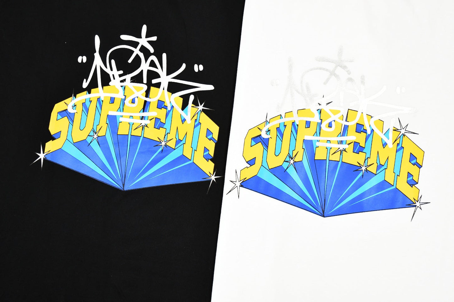 Camiseta Supreme Irak Arc