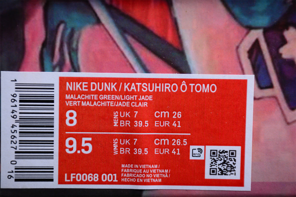 Nike SB Dunk Low "Steamboy OST" Otomo Katsuhiro LF0068-00