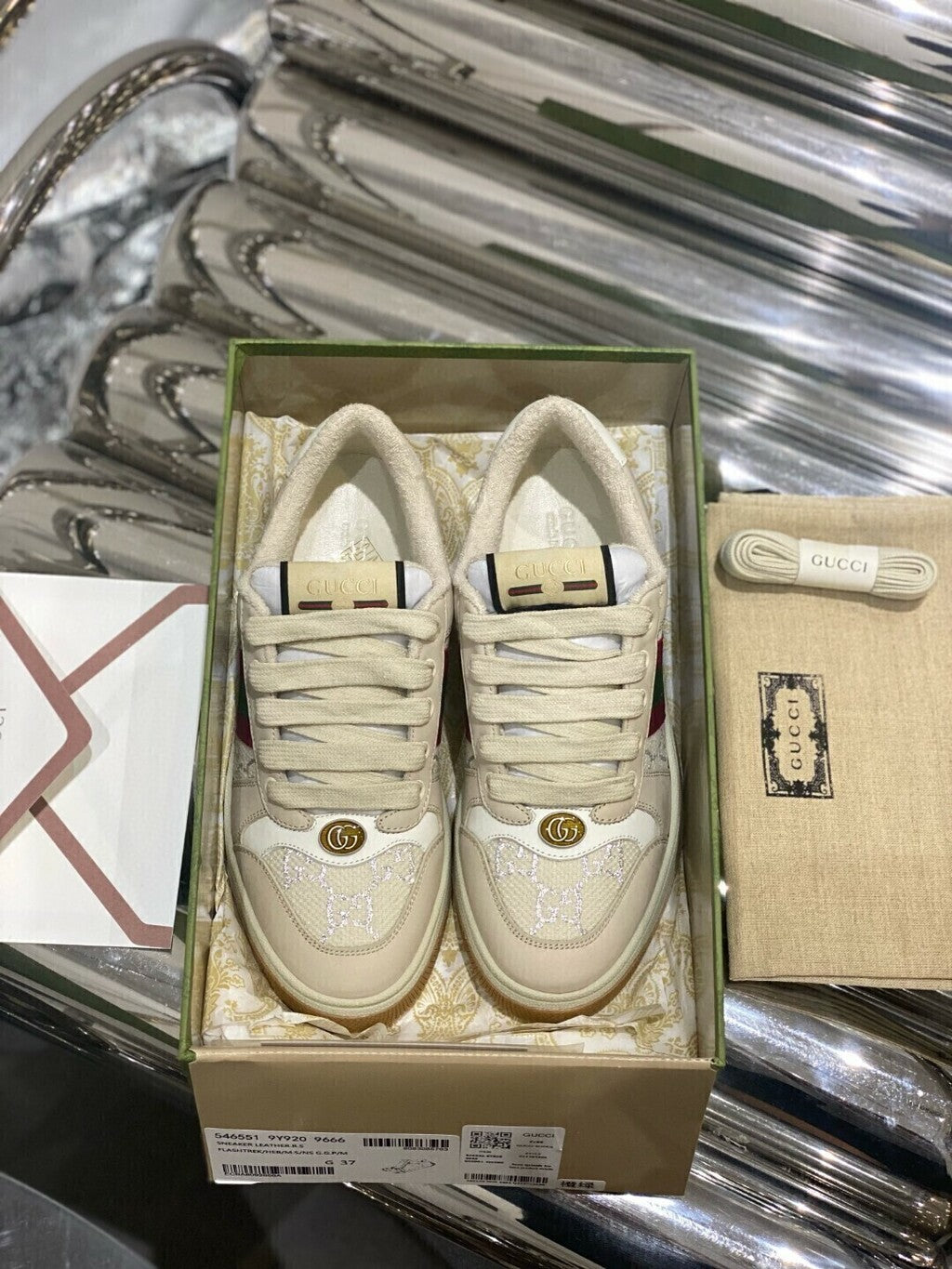 Gucci Screener Cream Leather