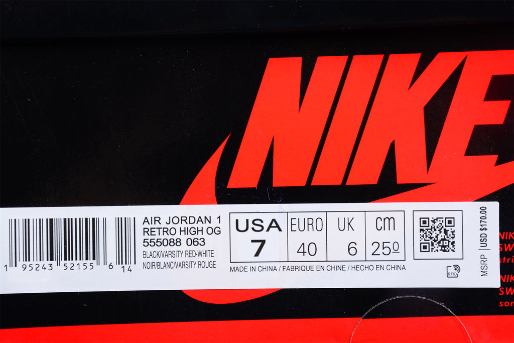 Jordan 1 Retro High OG Patent Bred