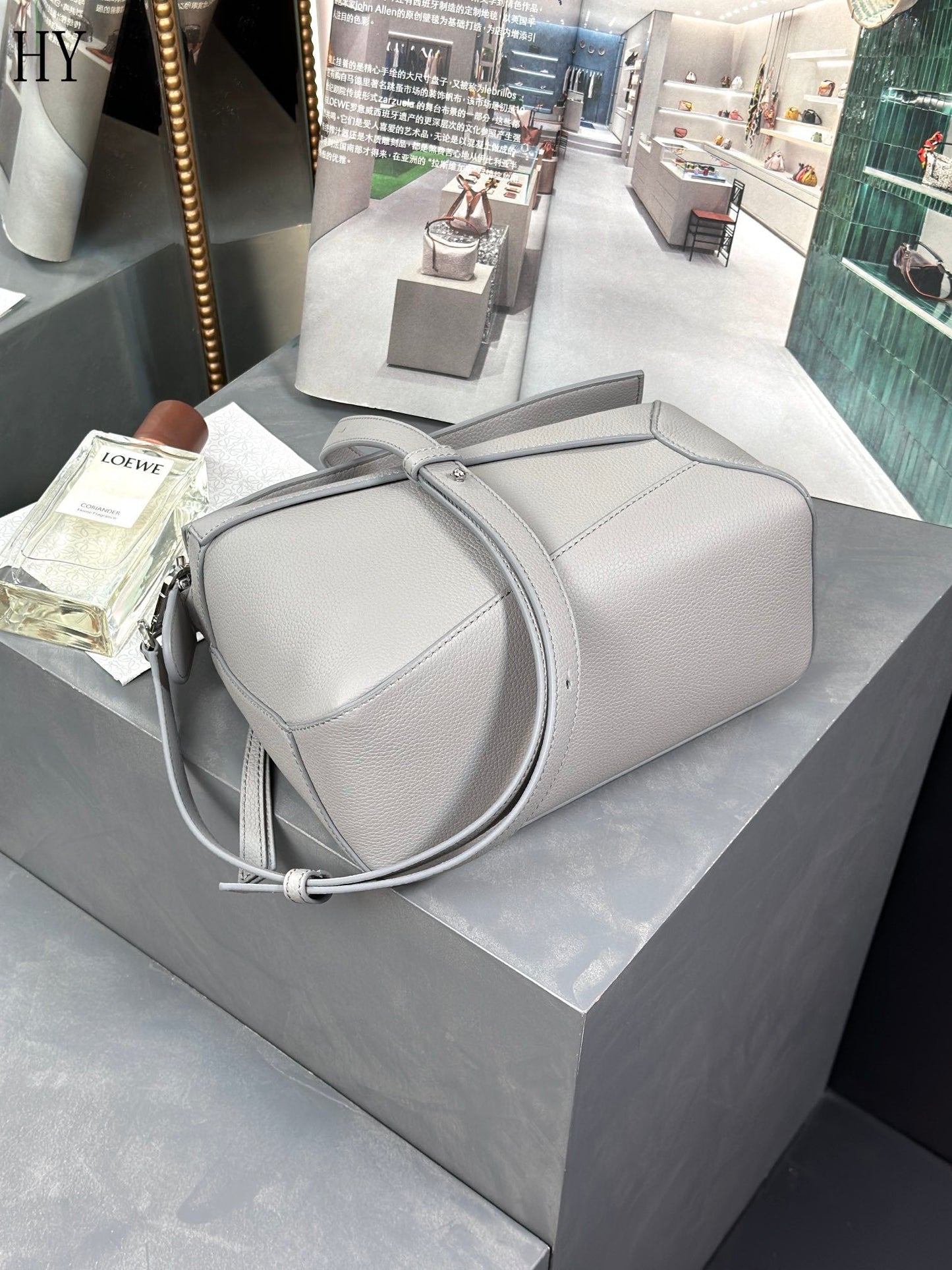 Bolsa Loewe Puzzle Small Grey