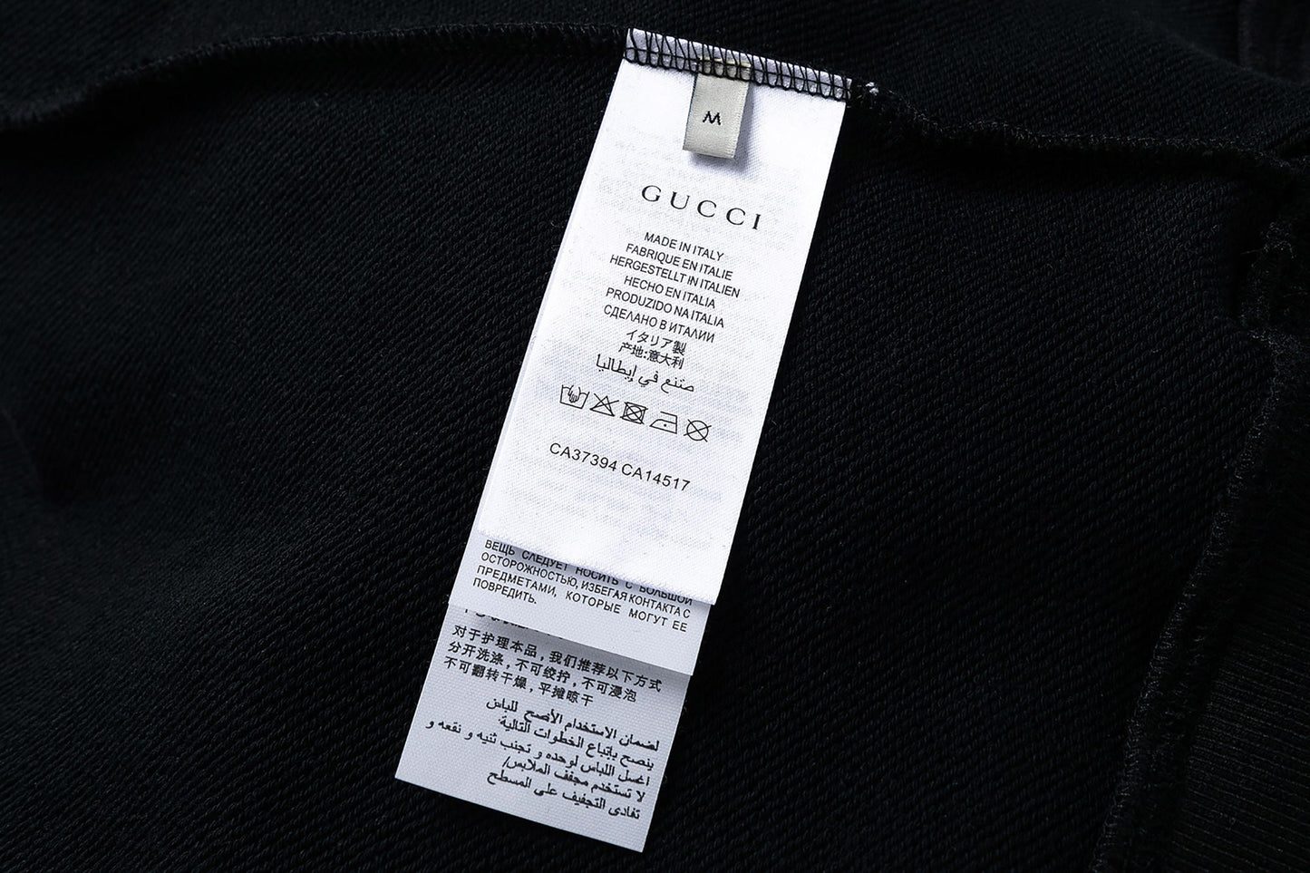 Camiseta Gucci