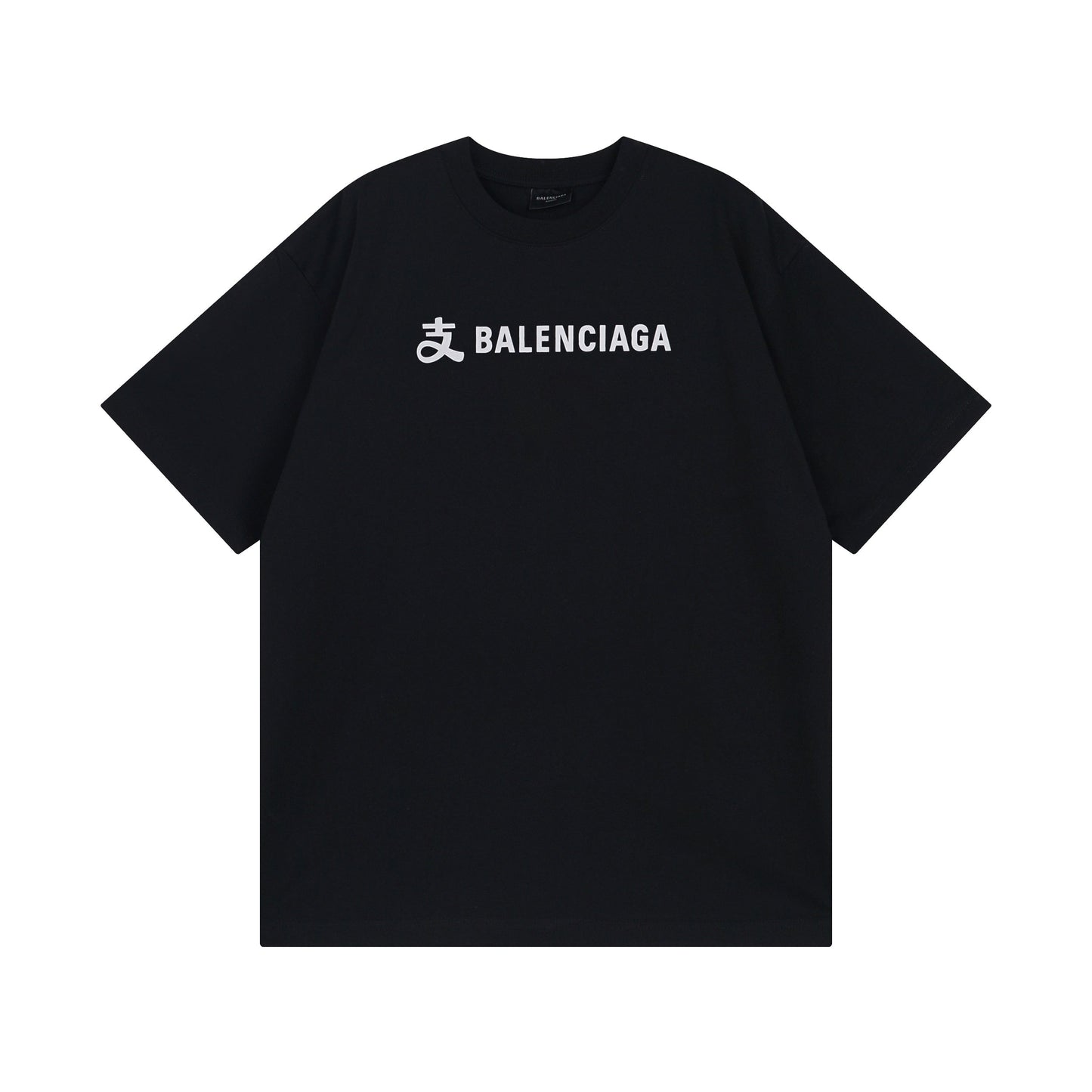 Camiseta Balenciaga