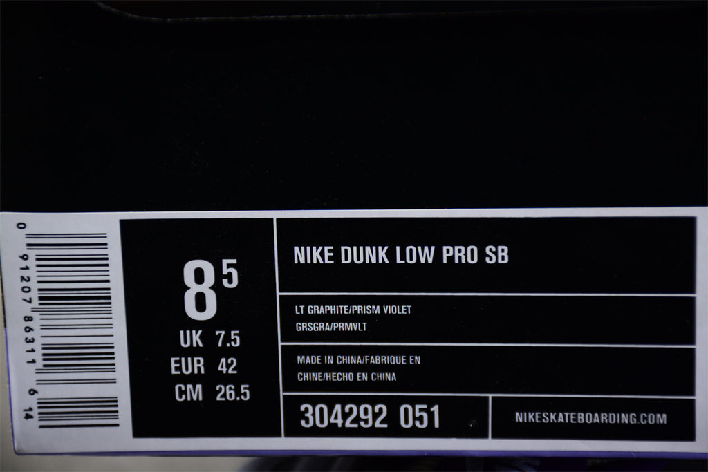 Nike Dunk Low Pro SB Purple Pigeon