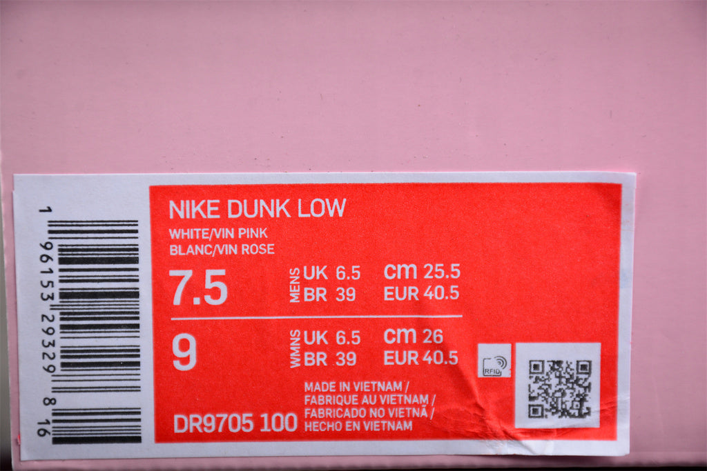 Dunk Low PRM "Valentine's Day 2023" Bordô