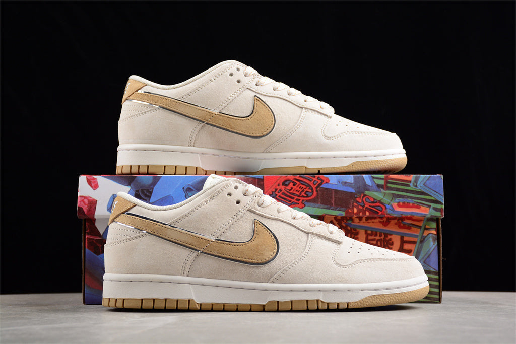 Nike SB Dunk Low Otomo Katsuhiro x Steamboy OST CV1026-052