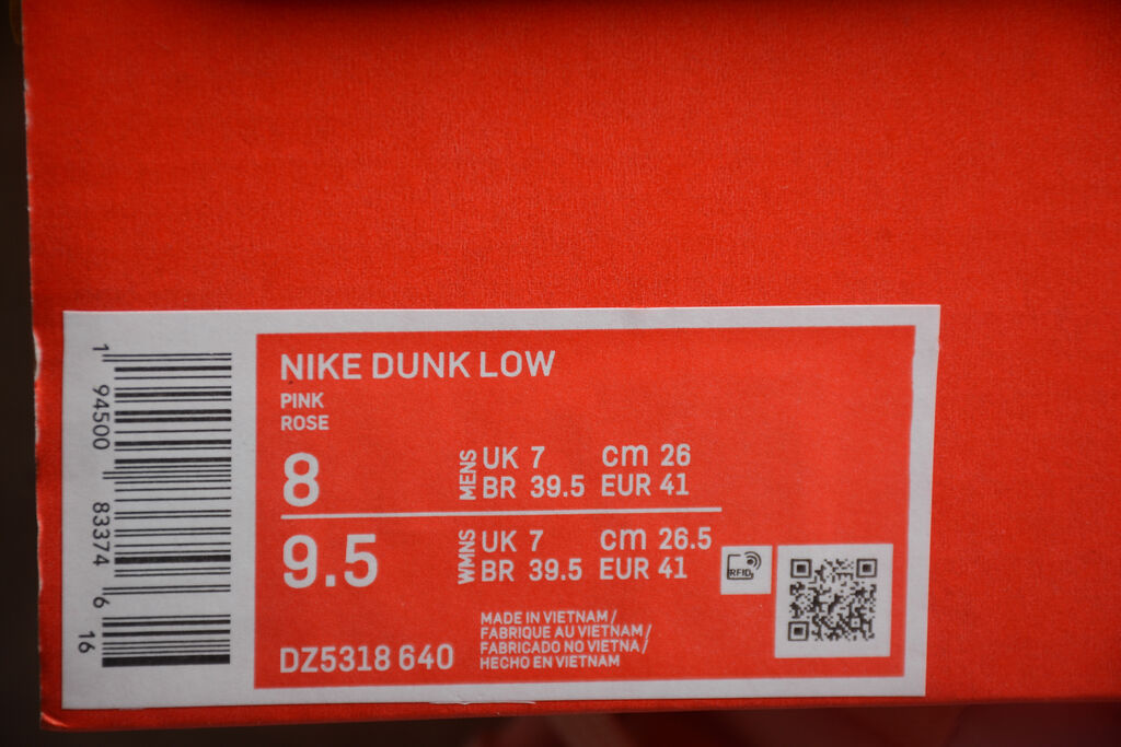 Nike Dunk Low Teddy Bear DZ5318 640