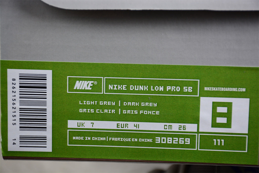 Nike SB Dunk Low London 308269 111