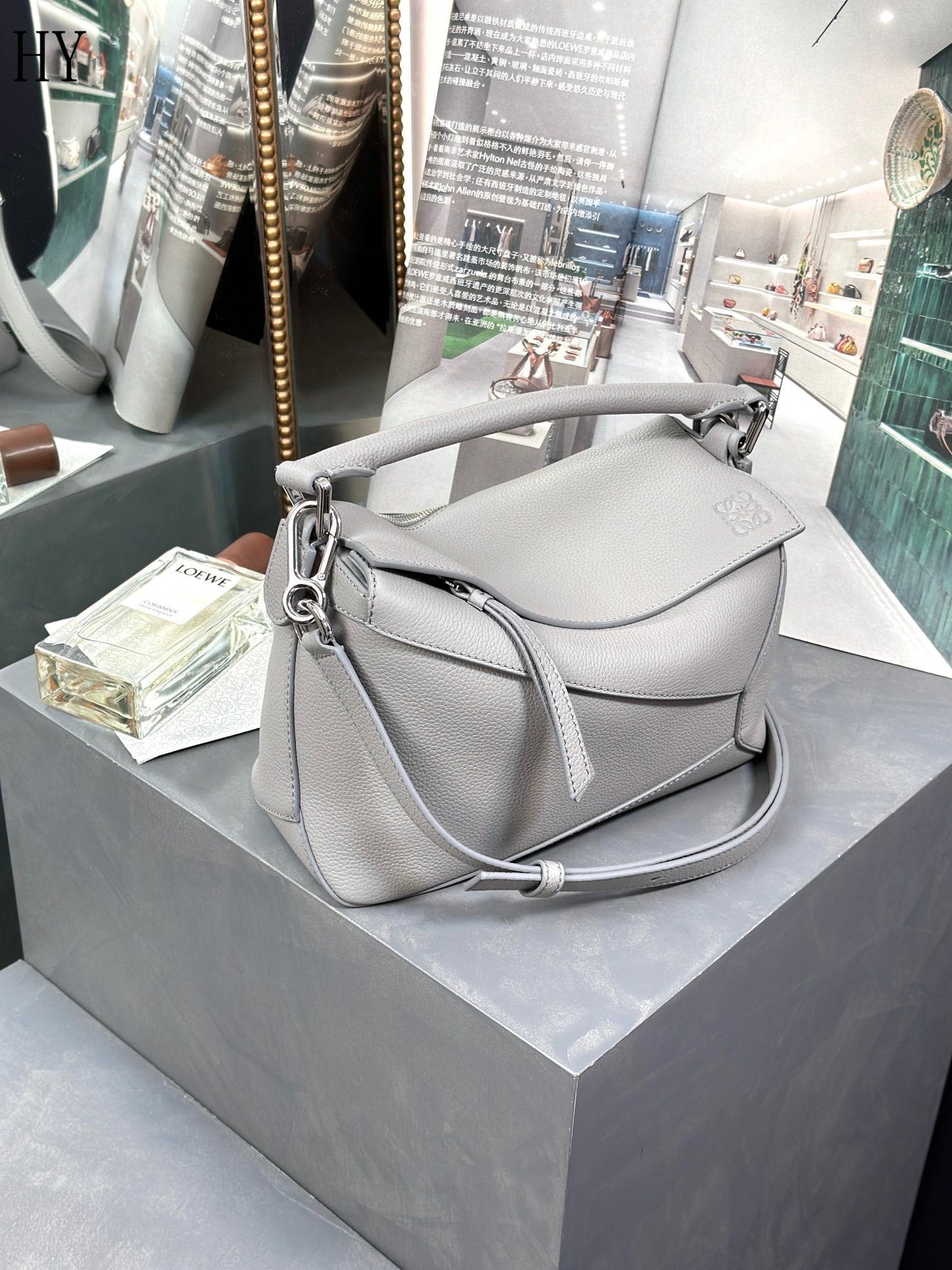 Bolsa Loewe Puzzle Small Grey