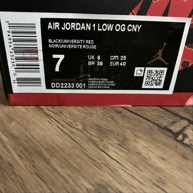 Jordan 1 Low Chinese New Year