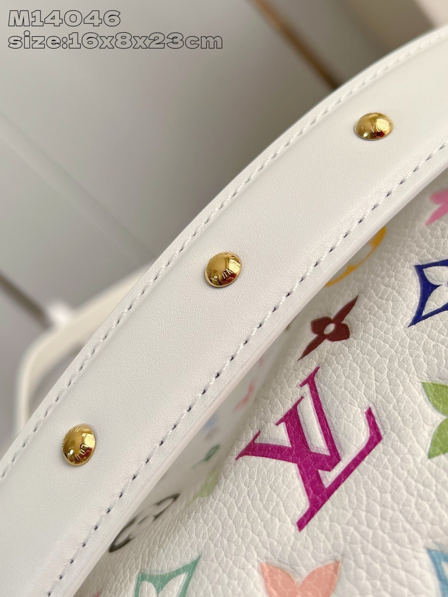 LV x TM Side Trunk MM White Multicolored