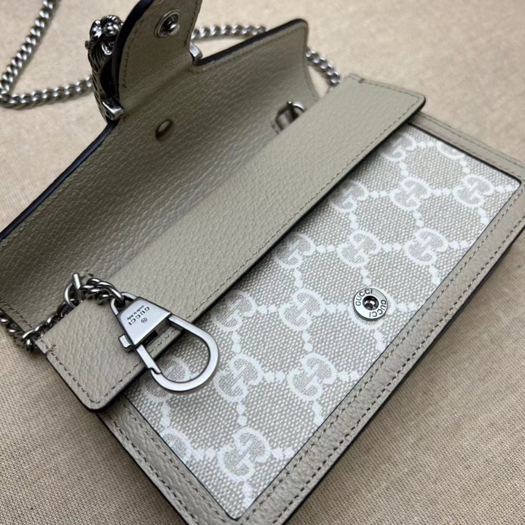 Gucci Dionysus Mini