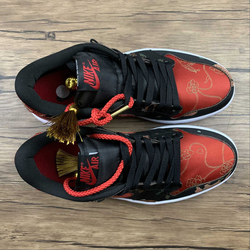 Jordan 1 Low Chinese New Year