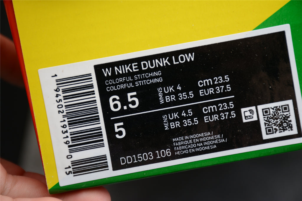 Nike Dunk Low Green Strike dD1503 106