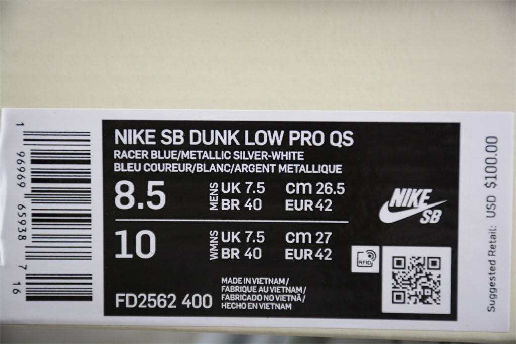 Nike Dunk Low Pro April Skateboards FD2562-400