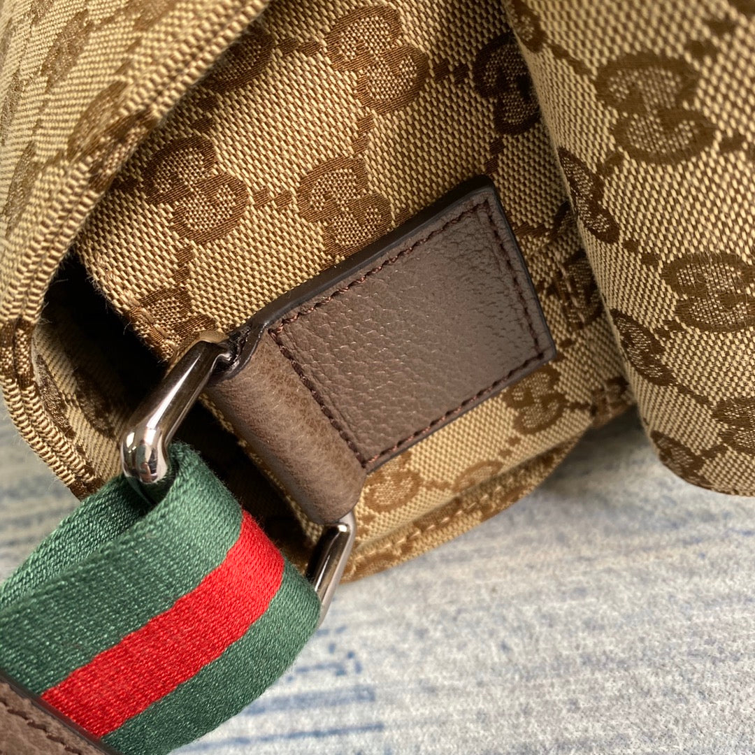 Gucci Messenger Bag GG Beige & Brown