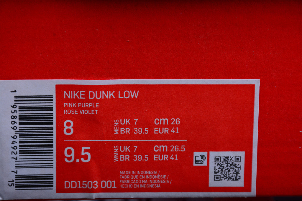 Nike Dunk Low Easter 2022 dD1503 001