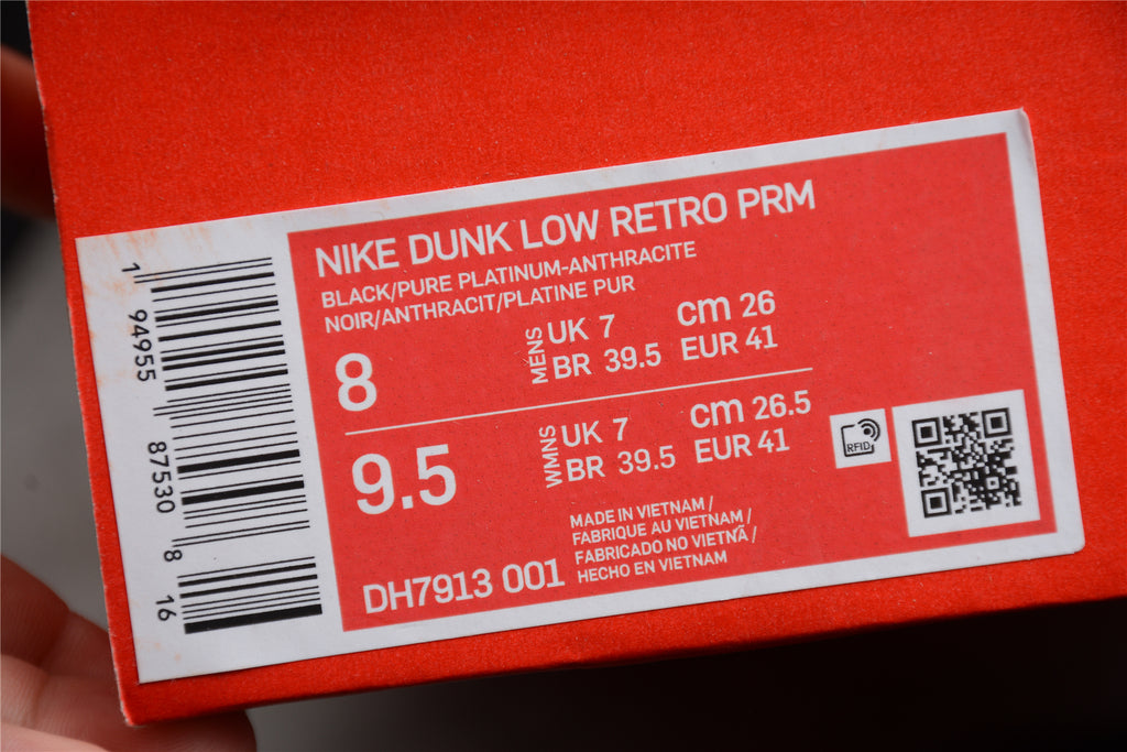 Nike Dunk Low Retro Animal Pack DH7913