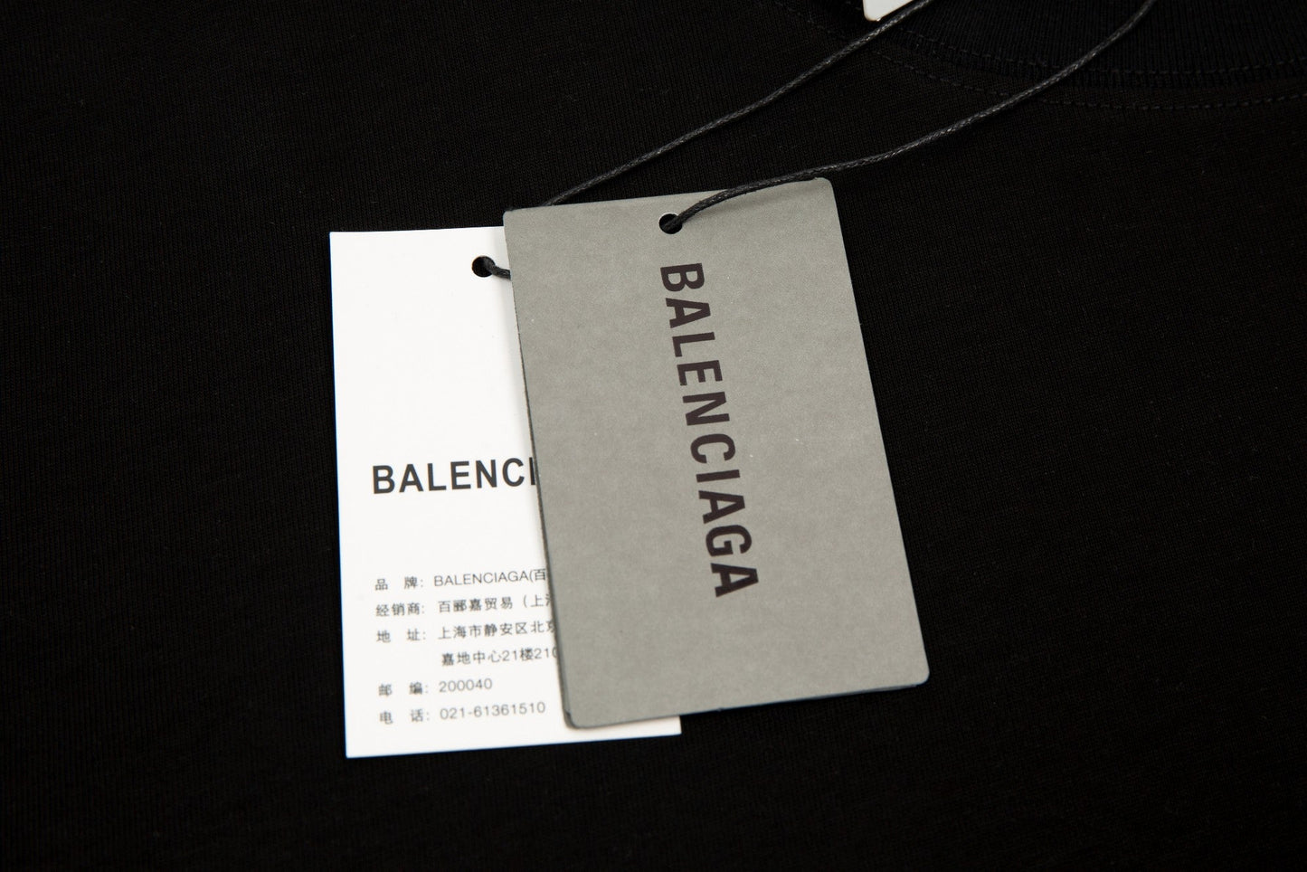 Camiseta Balenciaga