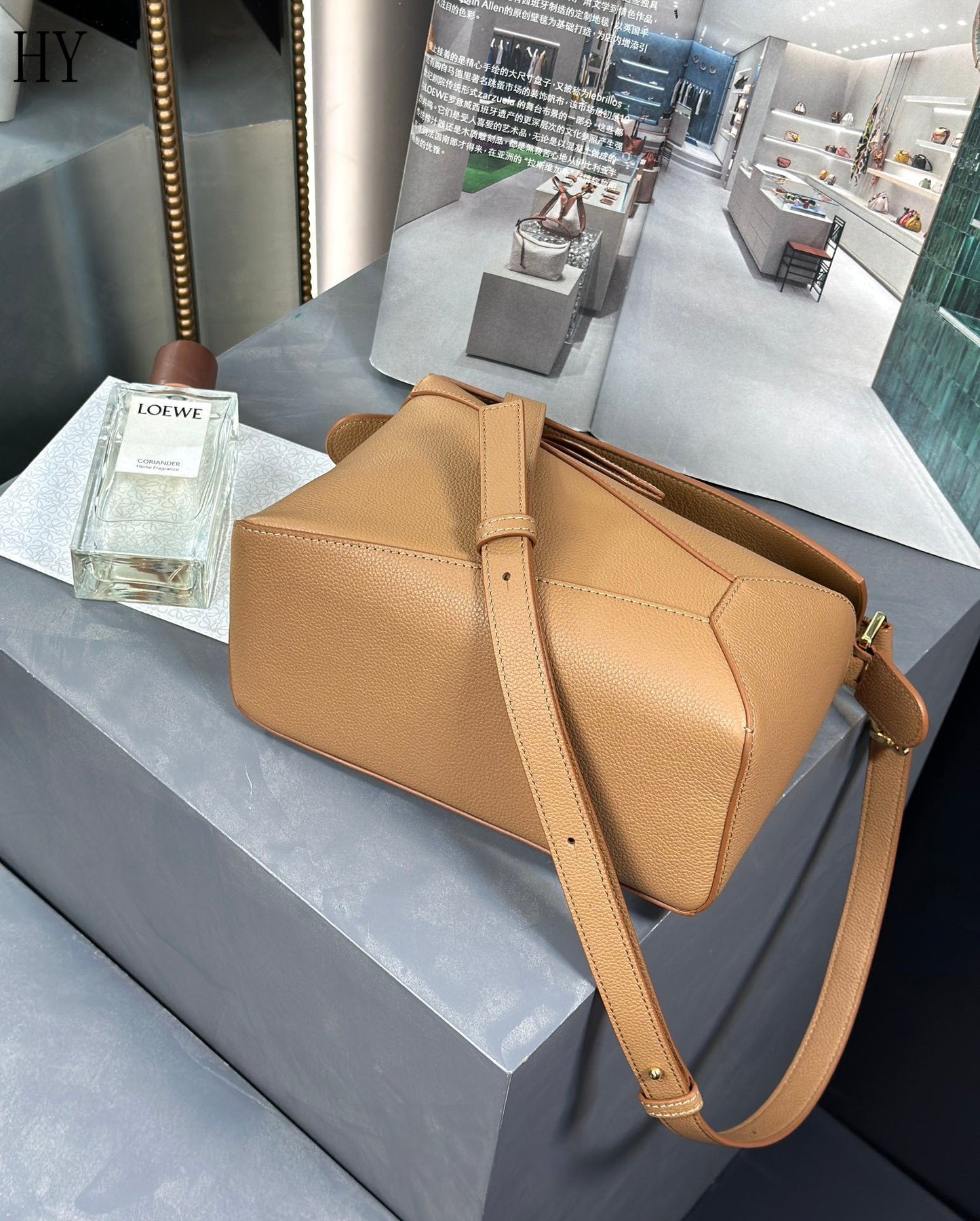 Bolsa Loewe Puzzle Small Light Brown