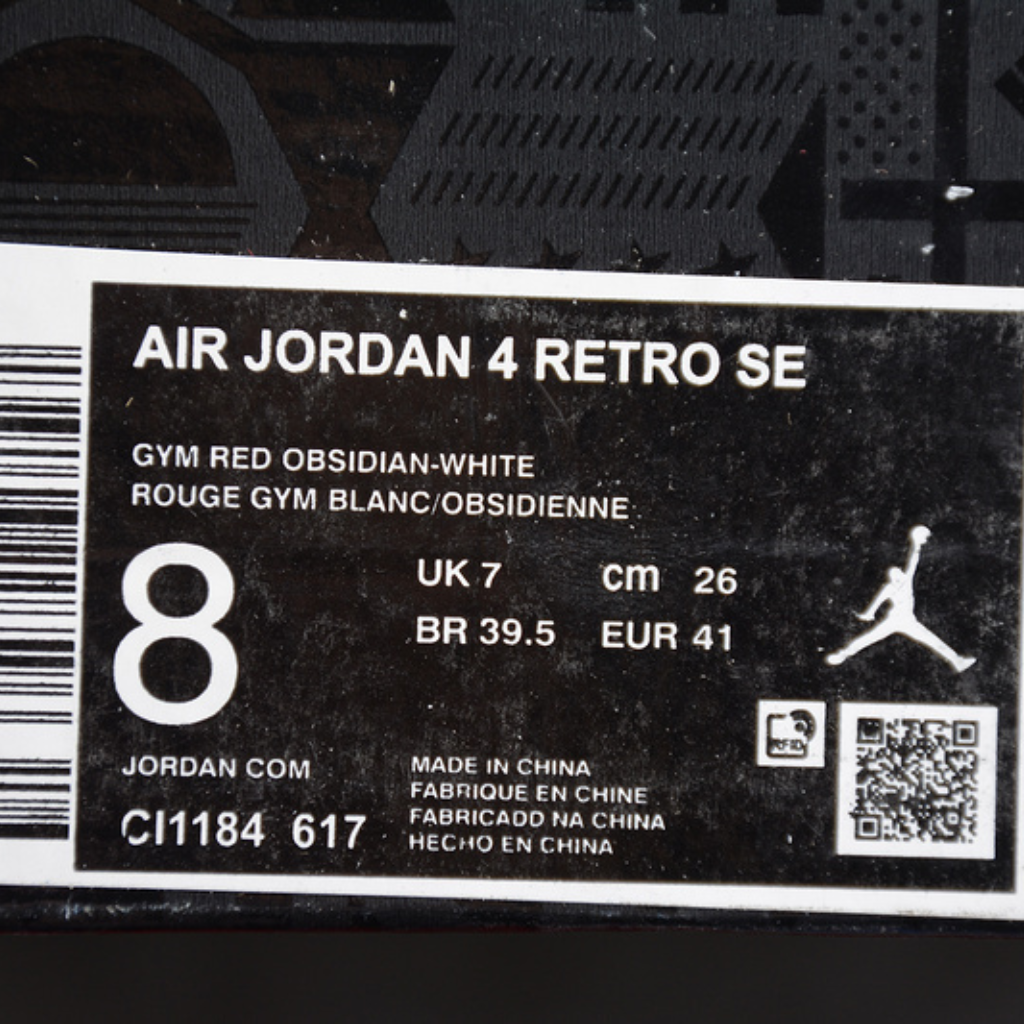 Jordan 4 Retro FIBA (2019) CI1184-617