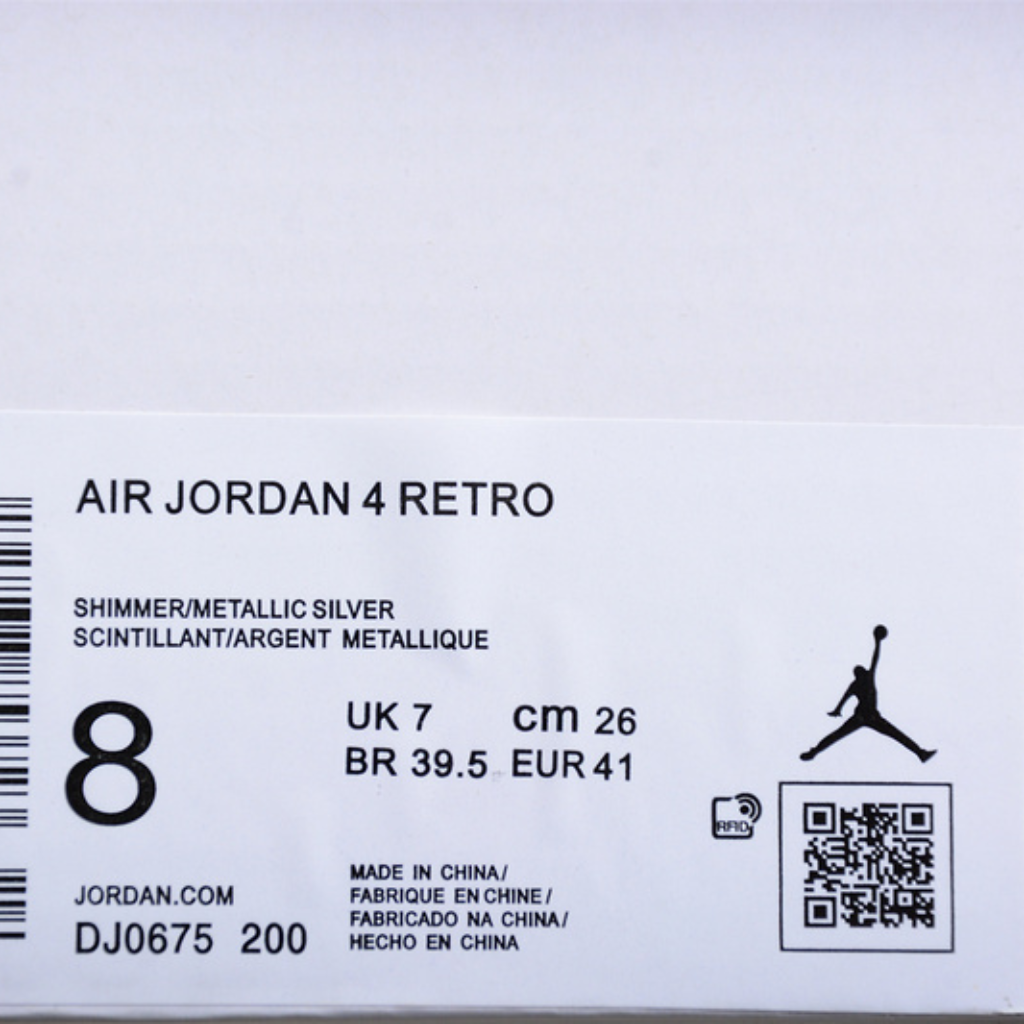 Jordan 4 Retro Shimmer DJ0675-200