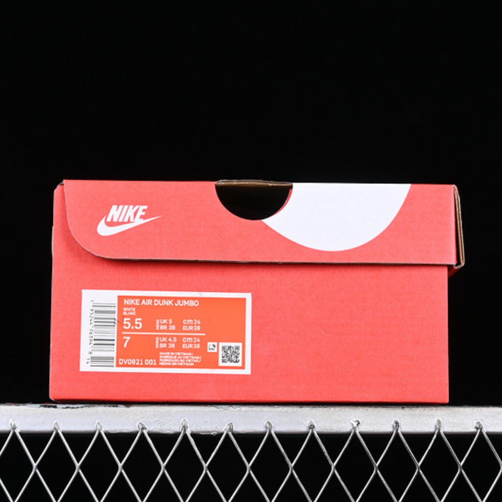 Nike Air Dunk Jumbo Photon Dust Gum Light Brown DV0821-001